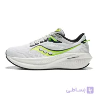 کفش ساکونی تریومف ۲۱ (Saucony Triumph 21)