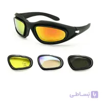 عینک آفتابی پلاریزه دایزی مدل c5 دارای 4 لنز