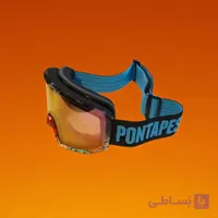 عینک اسکی PONTAPES مدل IceVision Pro