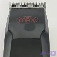 ماشین اصلاح سر وصورت و بدن استار مکس (STAR MAX)مدل Edition اورجینال ۱۰۰٪
