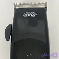 ماشین اصلاح‌(موزر) STAR MAX مدل G9802C اورجینال ۱۰۰٪