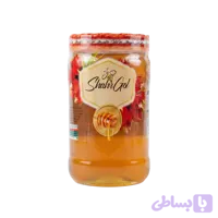 عسل آرین 900 گرمی با موم شهرگل