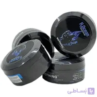 کرم حین کار تتو اکسیژن H2 Ocean