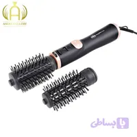 سشوار چرخشی پرومکس مدل 6020