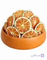 لیمو سنگی خشک(500گرمی )