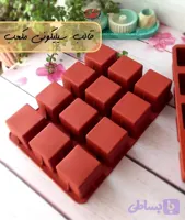 قالب سیلیکونی مکعب 5سانت 12 خانه