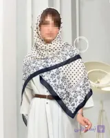 روسری نخی دور دست‌دوز بهاره وال موندیال با کیفیت بالا