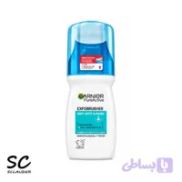 ژل شستشوی برس‌دار و ضدجوش گارنیر Garnier پیور اکتیو Pure Active حجم ۱۵۰ میل