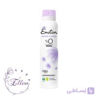 اسپری دئودرانت زنانه ایموشن Detox Floral حجم 150 میل