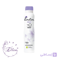 اسپری دئودرانت زنانه ایموشن Violet حجم 150 میل