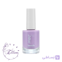 لاک ناخن Beaulis Paint It رنگ 589 Lila Rush