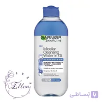 میسلار واتر دو فاز گارنیر مدل Micellar Cleansing Water in Oil حجم 400 میل