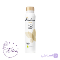 اسپری دئودرانت زنانه ایموشن Gold Bliss حجم 150 میل