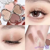مینی پالت سایه طرح شبدر leixina سایه چشم پاییزی پینترستی
