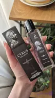 عطر ادکلن کوروش کبیر الحمبرا عطر کوروش کبیر خنک و تند مردانه