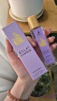 عطر ادکلن لانوین اکلت الحمبرا زنانه عطر اکلت ملایم و شیرین