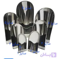 سرتاس سایز 6 15 در28سانت