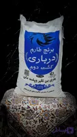 برنج معطر طارم درباری کشت دوم