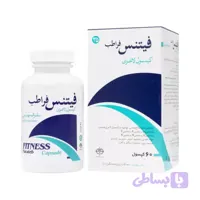 کپسول لاغری فیتنس فراطب – کاهش وزن و کنترل اشتها