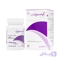 کپسول گیاهی کیدستون 30 عددی فراطب دفع سنگ کلیه و مثانه