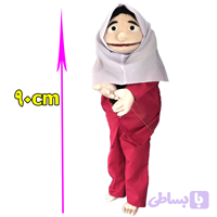 عروسک نمایشی دختر دانش آموز
