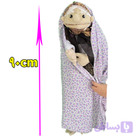 عروسک نمایشی دستی مادربزرگ مهربون