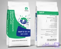 کود مونو پتاسیم فسفات MKP 0-52-34 بسته 25 کیلوگرم