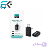 تبدیل OTG تایپ سی JOYROOM مدل H151