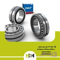 بلبرینگ 2308 SKf