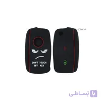 کاور ژله ایی 405