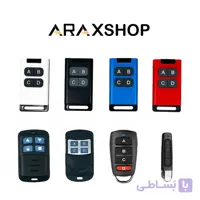ریموت 433 خارجی پک 100 عددی مناسب همکار