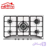 گاز رومیزی کد S5956 استیل البرز با تخفیف در نمایندگی – آشپزخانه استیل البرز