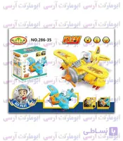 ربات هواپیما 2 بال قدیمی حرکتی صدادار چراغ دار باتری خور
