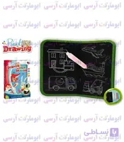 اسباب بازی کتاب نوشتاری و رنگ آمیزی جادویی(گچی)