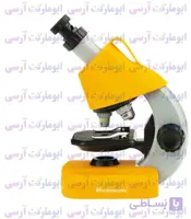 میکروسکوپ به همراه تجهیزات 1200برابر زوم سایز بزرگ