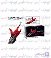 اسباب بازی لانچر مچی تیرانداز نخ دار مردعنکبوتی شارژی و لیزردار(توضیحات خوانده شود)