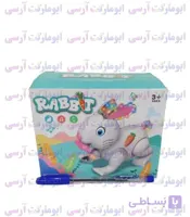 ربات خرگوش موزیکال حرکتی باتری خور
