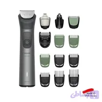 ست اصلاح فیلیپس مدل mg7922/15