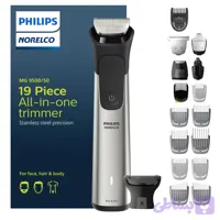 ست اصلاح فیلیپس مدل MG9500/50