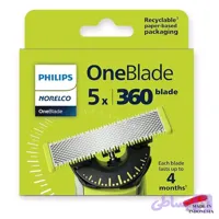 تیغه یدک فیلیپس نورلکو مدل (360درجه) One blade QP450/80