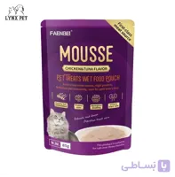پوچ گربه موس مرغ و ماهی تن فنبی