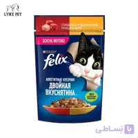 پوچ گربه مرغ و گوجه در ژله فلیکس