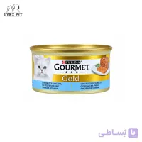 کنسرو گربه پته ماهی اقیانوس گورمت گلد