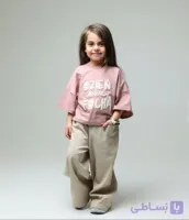 ست کراپ شلوار دخترانه DZIEN