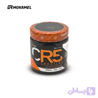 کراتین 300 گرمی استارلبز