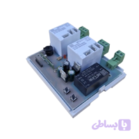 کنترلر ریموتی 2 کانال 30 آمپر 220 ولت