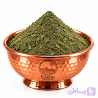 شوید خشک