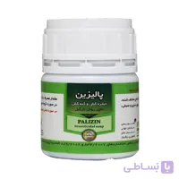 حشره کش ارگانیک پالیزین کیمیاسبزآور