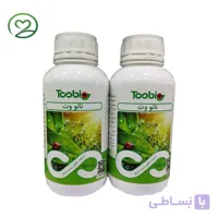 صابون گیاهی مخصوص پسیل و شپشکها نانووت Nanowet