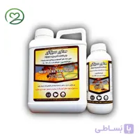 محلول جذب کننده مگس میوه مدیترانه‌ ای مدلور سبزآور 1 لیتری
